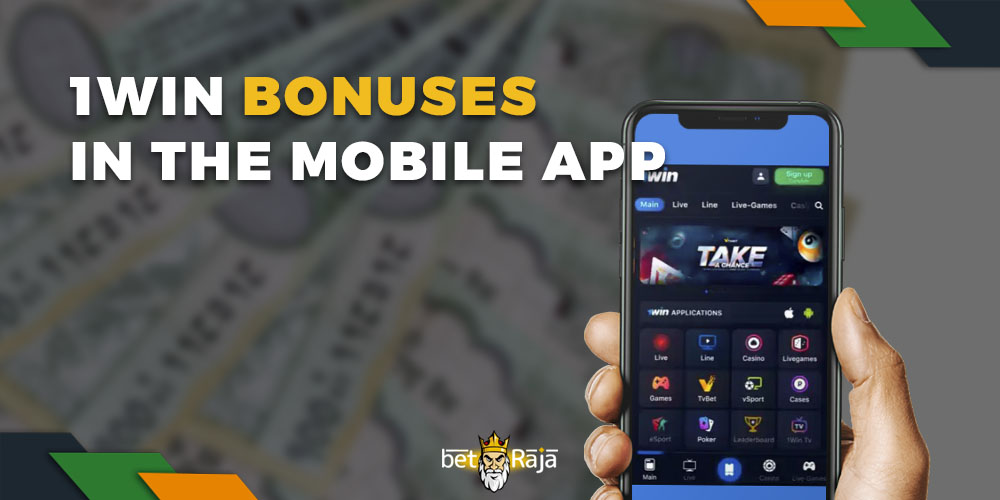1win bonuses are available in the mobile app
