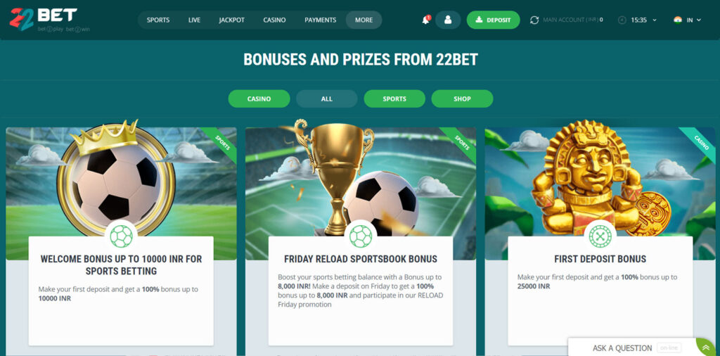22bet bonuses and promotions for Indian bettors