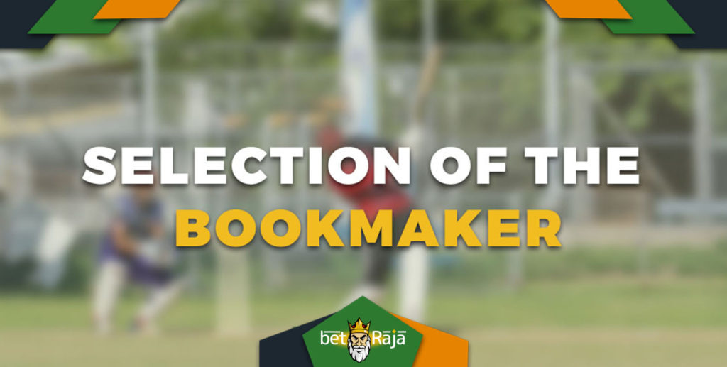Selection of the bookmaker