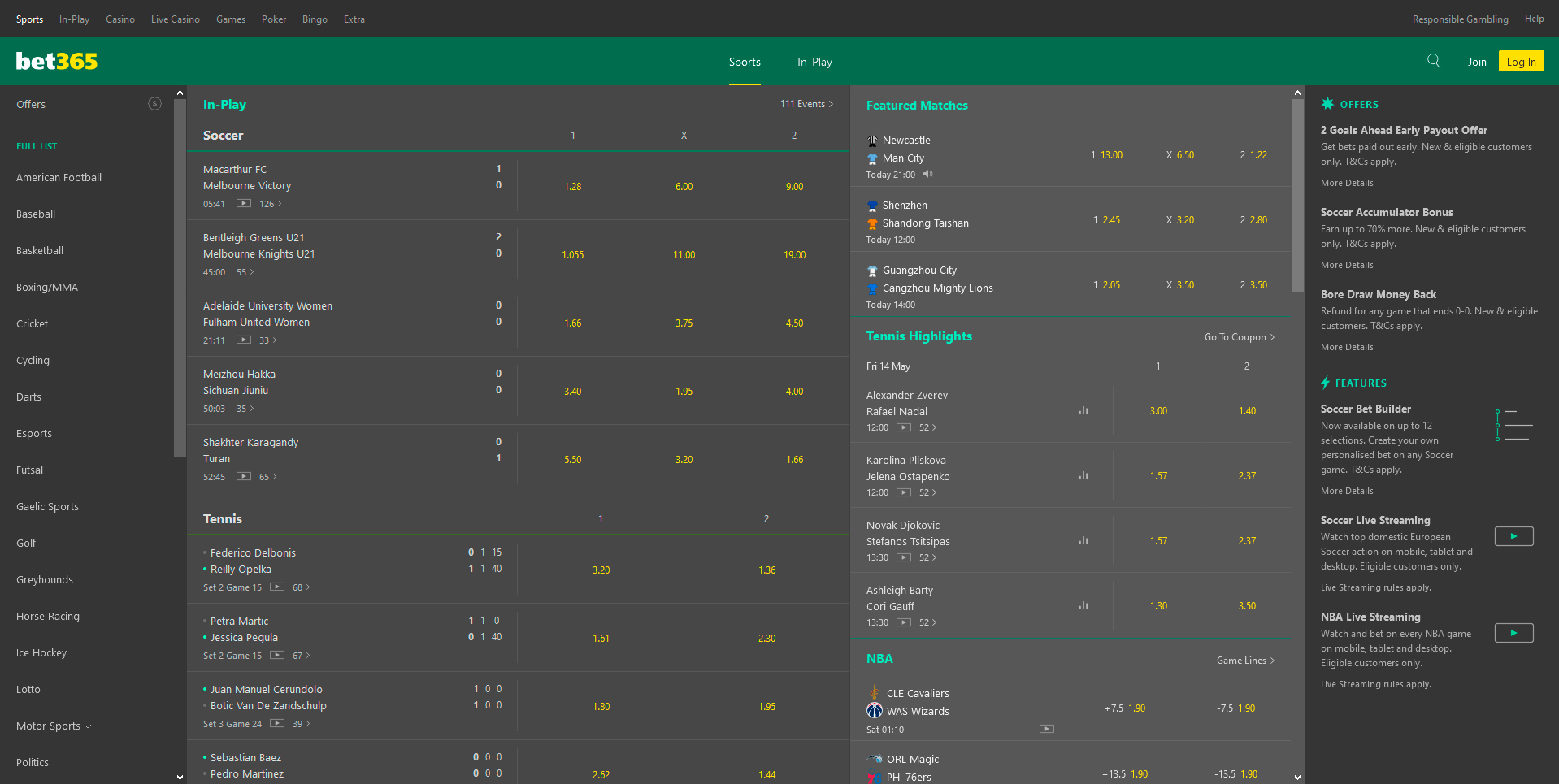 Screenshot of Bet365's betting section