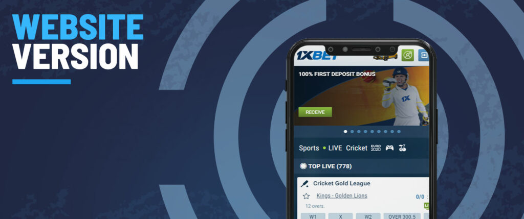 1xBet Mobile Website Version Overview