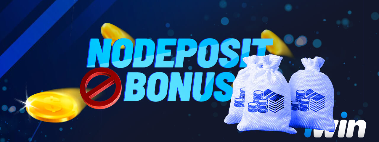 1win offers no deposit bonus to its players