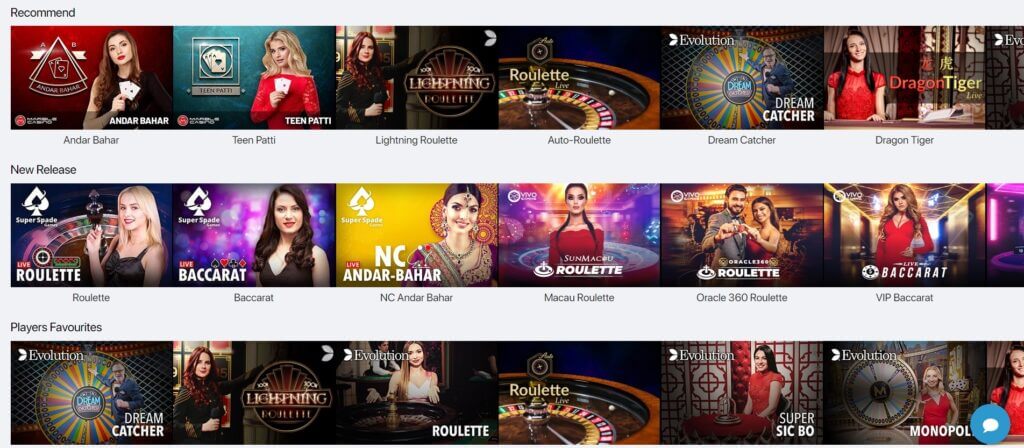 Indibet casino section on the official website