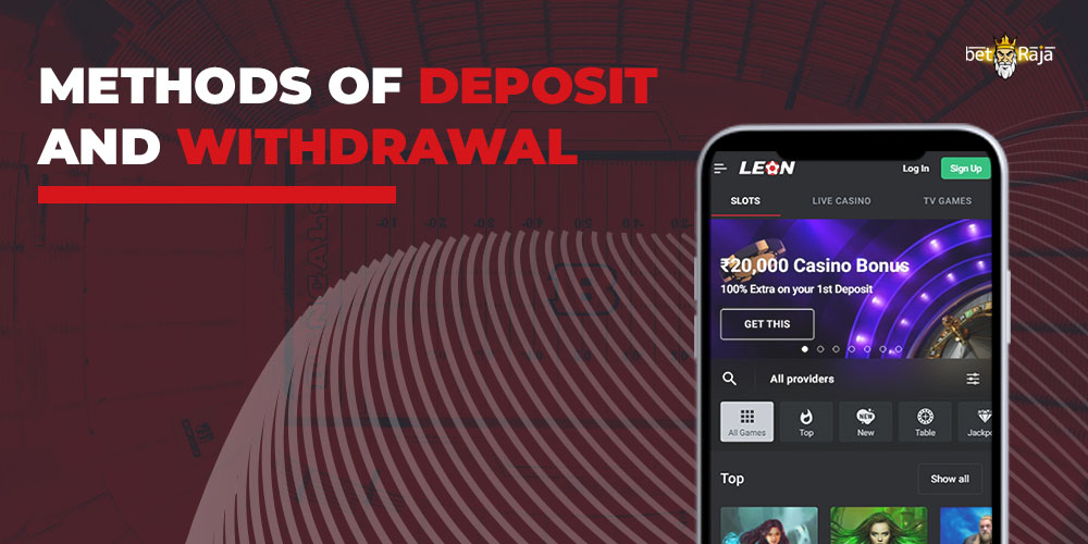 Methods of deposit and withdrawal