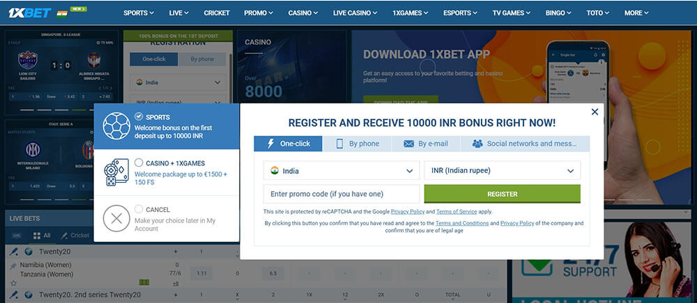 1xbet registration process for Indian bettors