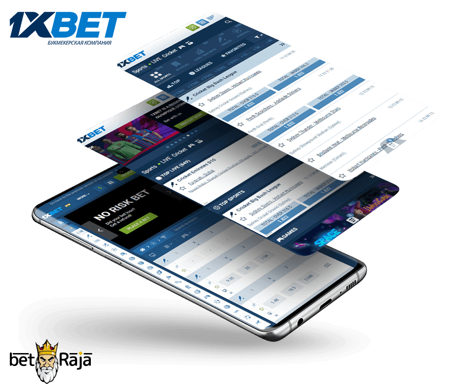 1xbet betting APP in india download APK on ANDROID