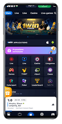 Screenshot of the 1Win mobile application