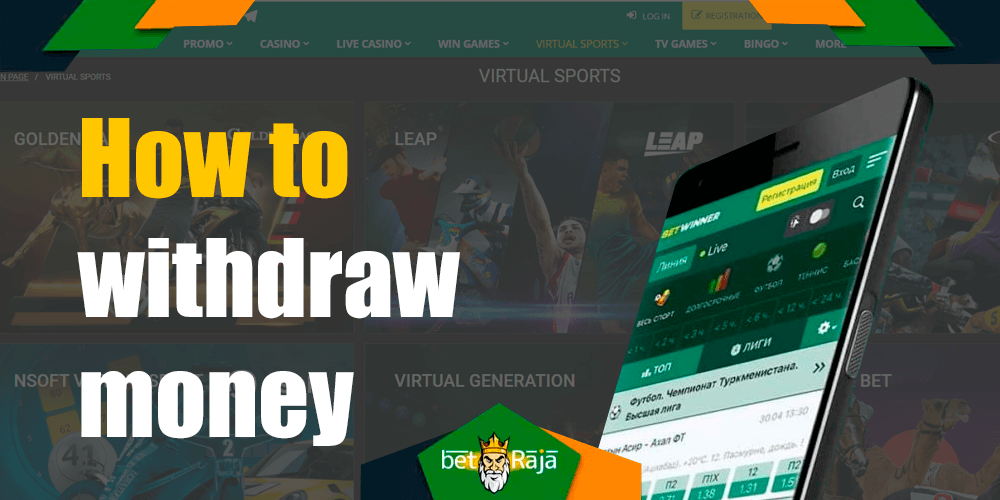 Detailed guide which shows how to return your money from the betwinner account.