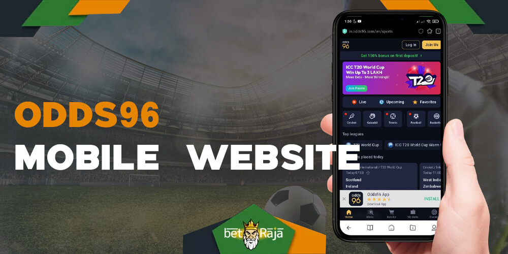 The mobile version of the Odds96 site: features of use