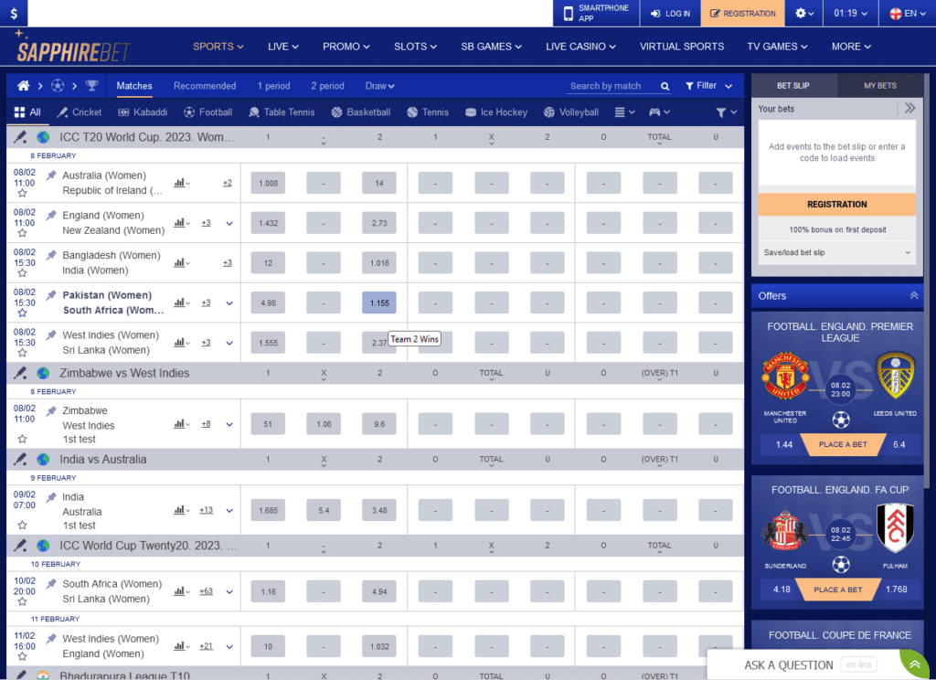Screenshot Matches page for Sapphirebet official site
