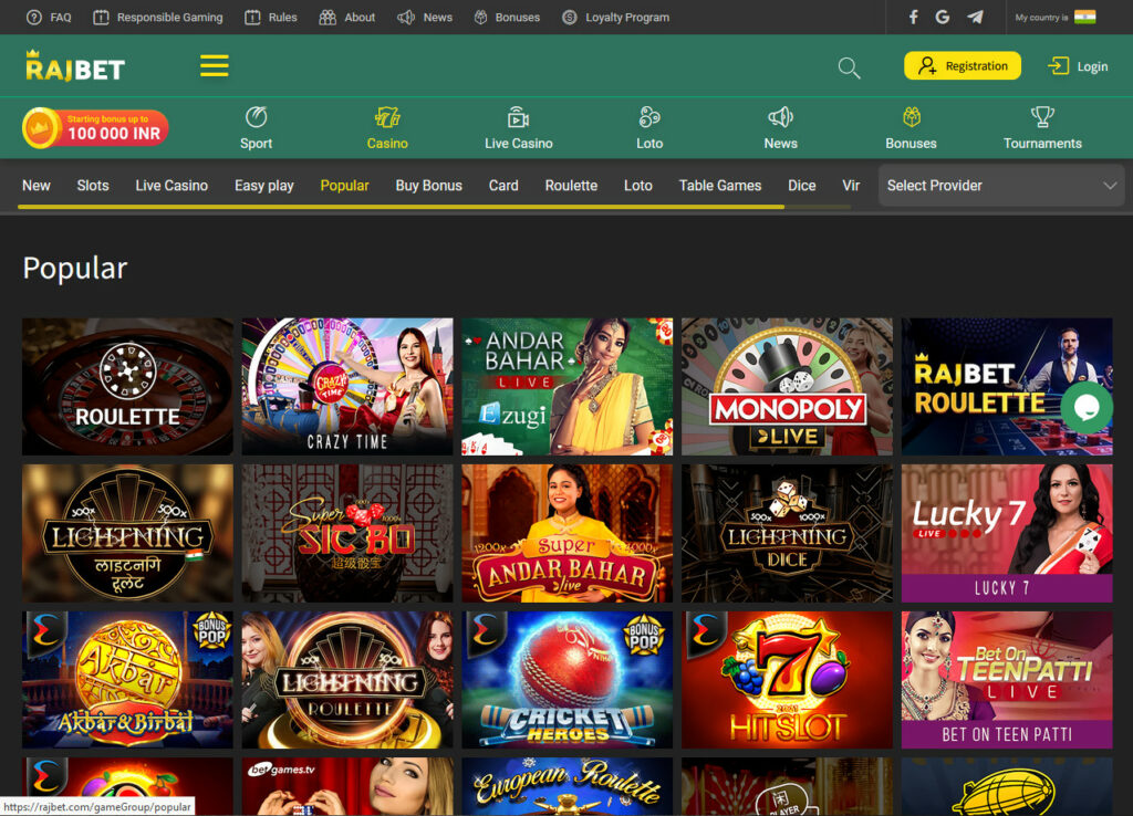 Screenshot Casino page for Dafabet official site