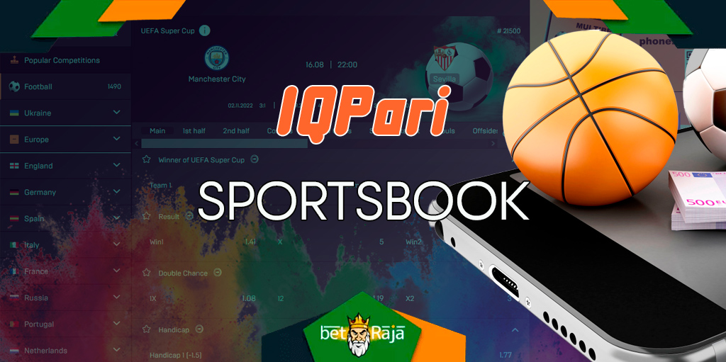 iQPari bookmaker provides a wide line for all sports