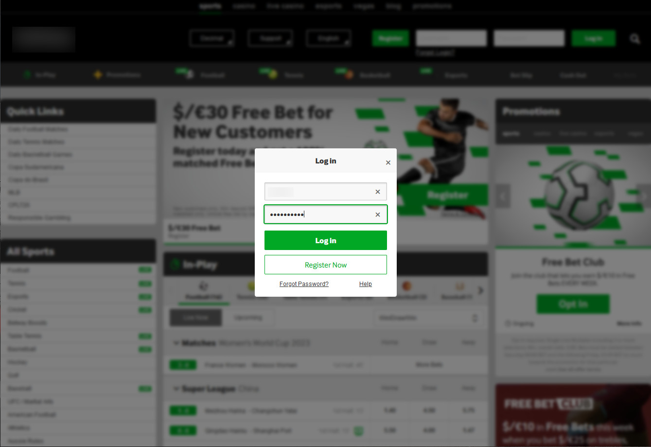 Log in to your personal account on your favorite betting site