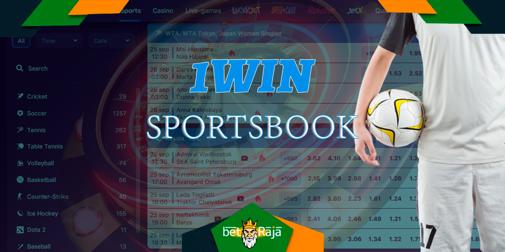 1Win offers a wide range of sports betting options.