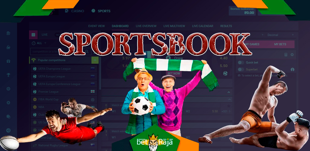 The Queens Guild website has a wide line for sports betting.