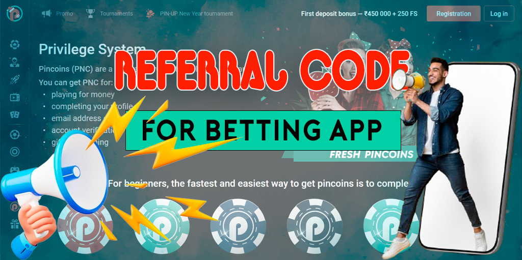 Pin-Up referral codes for sports betting in the mobile application.