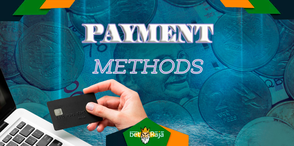 The first deposit of 100 rupees with the bookmaker can be made using any available payment method.