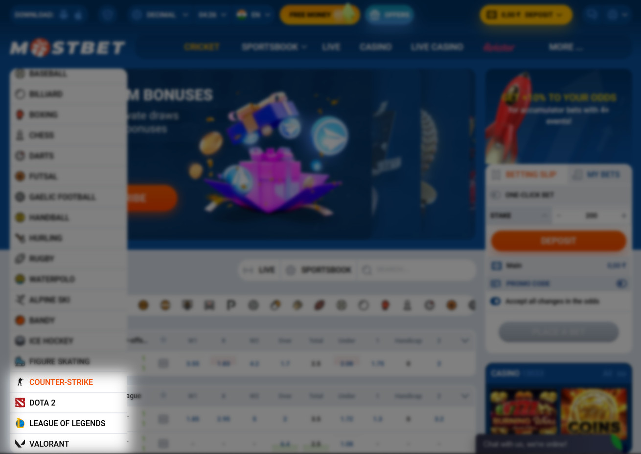Section "Esports" on the website of the bookmaker Mostbet.