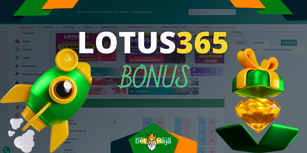 Find out all about bonuses and promotions at bookmaker Lotus365