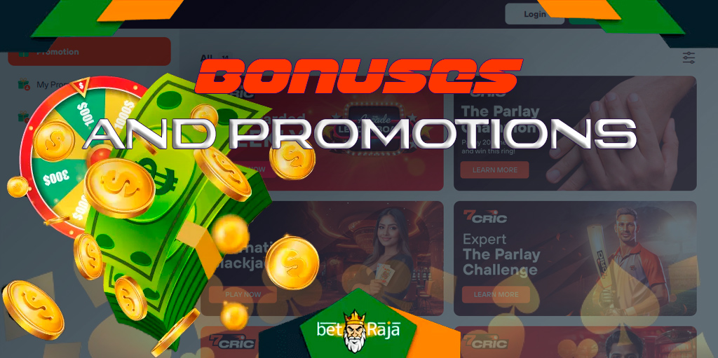 7cric casino has many bonuses for new players: up to 200% of the first deposit.
