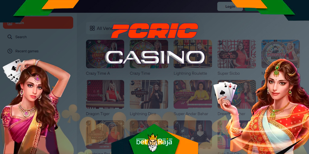 7cric has a variety of casino games with the most popular slots and table games.