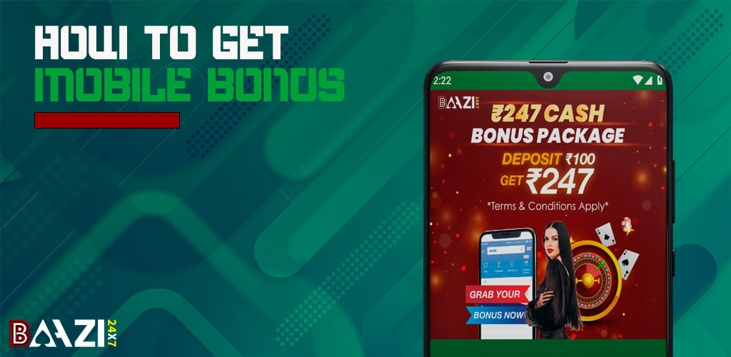 The Baazi247 mobile app has a wide range of bonuses and promotions.