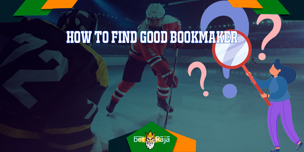 Whatever your favourite ice hockey league or hard-hitting cup action, you need a good bookmaker to get the best odds for your bets.