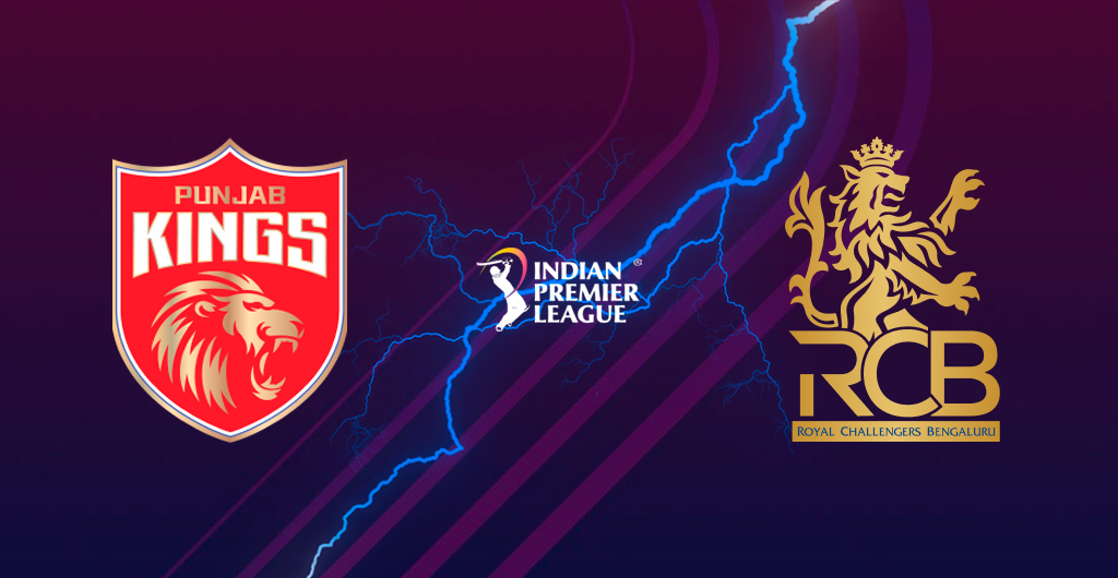 PBKS vs RCB: The 57th match of this IPL 2024 will be played between Punjab Kings and Royal Challengers Bangalore.