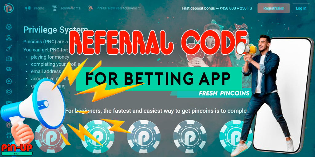 Pin-Up referral codes for sports betting in the mobile application.