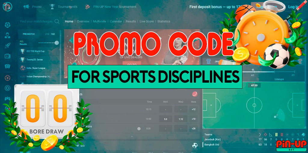 Pin-Up bookmaker promo codes for sports betting.