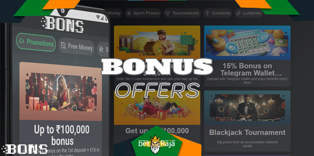 Bons bonuses for mobile app