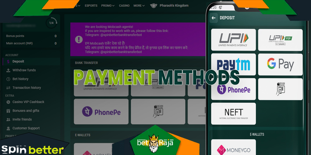 Payment methods via the SpinBetter mobile app